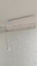 海信（Hisense）【林更新同款】空调易省电Pro大1.5匹【海信电视完美CP，看的爽凉得快】挂机KFR-35GW/E370Pro-X1 实拍图