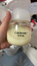 卡乐怡电动双边吸奶器无痛母乳吸奶神器自动双泵双控挤奶触控液晶屏KLY 标准版-升级PPSU 实拍图