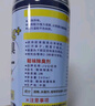 巨奇严选 鞋子除臭剂360ml*3瓶银离子消毒杀菌脚臭喷雾球鞋防臭鞋袜 实拍图