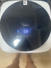 美的（Midea）迷你洗衣机 MB30VH36E 3KG婴儿小型儿童内衣洗衣机 全自动波轮 高温煮洗 除菌除螨宿舍 以旧换新 实拍图