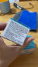 珂润（Curel）保湿滋润乳霜40g+70g 神经酰胺护理 敏感肌男女适用 成毅代言 实拍图