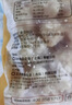 CP正大食品原味鸡块2斤 酥脆鸡块 鸡胸肉鸡肉鸡块空气炸锅 实拍图