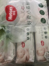 好奇（Huggies）天然植物小森林湿巾80抽6包超厚倍柔铂金装增厚婴童手口可用 实拍图