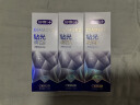 舒客【肖战同款】钻光粹白牙膏去牙渍烟渍美白牙齿120g*3净白薄荷香型 实拍图