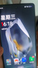 一加 Ace 3 16GB+512GB 星辰黑 第二代骁龙 8 旗舰芯片 OPPO AI手机 国家补贴 5G游戏智能手机 实拍图