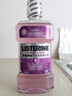李施德林（Listerine）精油漱口水多效全护含酒精清新口气深层清洁500ml 实拍图