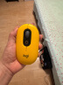 罗技（Logitech）时尚系列 POP MOUSE无线鼠标 蓝牙鼠标 办公鼠标-热力黄 实拍图