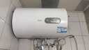 海尔（Haier）【KZ3】50升电热水器 金刚搪瓷胆 国家补贴20% 租房优选一级能效节能2200W速热家用洗澡小型储水式 实拍图