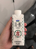 君乐宝（JUNLEBAO）简醇梦幻盖 0添加蔗糖 常温酸奶255g*10瓶 高端原味酸牛奶 礼盒装 实拍图