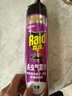 雷达（Raid）杀虫剂喷雾灭蚊喷雾600ml（无香型）杀虫剂家用灭蟑螂 实拍图