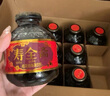 寿全斋 桂花酸梅汤 酸梅汁乌梅汁果汁聚餐饮料整箱黑五 300ml*12瓶 实拍图