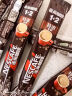 雀巢（Nestle）咖啡1+2特浓低糖*速溶三合一冲调饮品30条390g线条小狗同款 实拍图