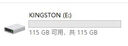 金士顿（Kingston）128GB USB3.2 Gen 1 U盘 DTXM 大容量U盘 滑盖设计 多彩时尚 学习办公投标电脑车载通用 实拍图