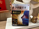 守诚堂制药日本鼻炎贴过敏性急慢鼻窦炎鼻塞痒通气鼻贴膏药砭贴成人儿童专用 实拍图