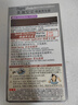 Bigen美源发采快速黑发霜染发膏（天然棕色 884）进口快速染发健康遮白 实拍图