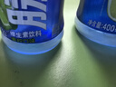 脉动雪柚橘子口味 400ML*15瓶 小瓶低糖维生素运动功能饮料宋雨琦同款 实拍图