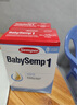 森宝（Semper）经典版 婴幼儿配方奶粉1段 800g*6盒 瑞典原装进口 实拍图