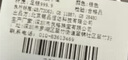 唯一（Winy）银手镯足银9999女满天星时尚款实心银镯子生日礼物送女朋友老婆 满天星手镯20克±1 实拍图