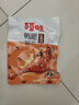 百草味鸭腿五香味100g 熟食卤味即食鸭货休闲零食送礼解馋小吃 实拍图