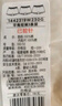 好孩子（gb）儿童内裤女 母婴A类女孩纯棉内裤 5A抗菌平角内裤女-3条装粉红 实拍图