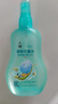 六神驱蚊喷雾儿童花露水160ml*2 温和不刺激 汉草配方 蚊不叮蚊怕水 实拍图