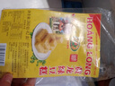 正宗越南进口 黄龙绿豆糕原味360g*5(210小盒)绿豆饼中式糕点零食 实拍图