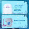 膳魔师（THERMOS）保温杯吸管杯男女学生316L不锈钢杯子大容量水杯生日礼物TCMI-400 海洋2代赠杯套 400ml 实拍图