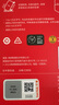 闪迪（SanDisk）1TB Type-c USB3.2移动固态硬盘（PSSD）E30高速 移动SSD 读速800MB/s 兼容手机笔记本电脑 实拍图