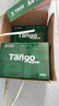 天章 （TANGO）新绿天章A3打印纸80g 500张*4包 (297*420mm) 工程绘图纸 手抄报画纸复印纸 整箱2000张【品质款】 实拍图