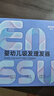 樱舒婴儿理发器自动吸发儿童理发器宝宝剃头器新生儿电推子ES828AⅢ 实拍图