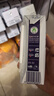 纽仕兰草饲4.0g蛋白高钙全脂纯牛奶100%生牛乳250ml*48盒新西兰原装进口 实拍图