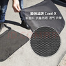 佳百丽 汽车窗帘 车载遮阳帘 磁吸汽车遮阳挡防晒隔热夏季汽车纱窗防晒帘遮阳板保护隐私 后侧窗*2 实拍图