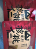 三只松鼠薄壳山核桃仁500g/碧根果仁 坚果礼盒零食礼包果仁 团购送礼 实拍图