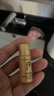 后（The history of Whoo）天气丹小样津率享拱辰享水妍天率丹水乳面霜精华雪美白眼霜隔离 后天气丹水乳小样30对【共60瓶】 实拍图