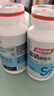 汤臣倍健 补硒酵母片400mg/片*60片 缺硒补充硒 中老年成人男女硒元素片 实拍图