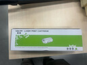 得印LT201粉盒适用联想M7206硒鼓M7206W墨粉LJ2206W S1801 M1851 F2081 LJ2205 M7255F M7256WHF打印机墨盒 实拍图