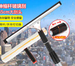 斯图斯图擦玻璃神器玻璃刮水器伸缩杆 家用延长涂水器擦窗擦玻璃工具 玻璃清洁3件套1.2米款 实拍图