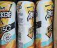 康师傅 低糖高纤冰红茶500ml*15瓶 柠檬红茶低糖茶饮料 整箱装 实拍图