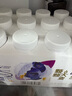 三元 轻能风味发酵乳 牛油果+燕麦酸牛奶 250g*4瓶 酸奶 实拍图