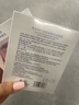 sakose凡士林六胜肽多效眼膜6g/对2盒装淡化黑眼圈眼袋细纹紧致抗皱眼贴 实拍图