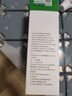 纯春堂云南本草脚气喷剂止痒脱皮脚臭汗真菌感染水泡脚丫烂足部抑菌喷雾 实拍图