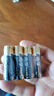 南孚7号电池40粒 七号碱性 聚能环4代 适用耳温枪/血糖仪/无线鼠标/遥控器/血压计/挂钟/血氧仪等 实拍图