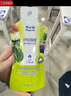 赛必健【金赛旗下】液体沙拉加倍复合果蔬汁0脂代餐高膳食纤维 1袋 实拍图