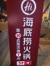 京东京造 跳绳垫瑜伽垫室内健身垫跳操垫TPE加厚8mm运动隔音减震防滑垫 实拍图