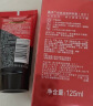 高夫（gf）经典保湿男士护肤品乳液润肤露125ml水油平衡(适用中-油性肤质) 实拍图
