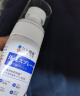 久卜制药狐臭男女士专用狐臭喷雾止汗露去腋臭狐臭净油耳型狐臭液3盒装 实拍图