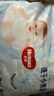 好奇（Huggies）金装成长裤婴儿拉拉裤超薄柔软透气 XL72片(12-17kg) 实拍图