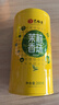 艺福堂茉莉花茶 横县原产茉莉香珠 浓香型特种级精品200g 茉莉龙珠茶叶 实拍图