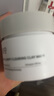 奕沃（EIIO）2代升级泥膜50g 温和清洁毛孔去黑头粉刺闭口ello礼物 实拍图