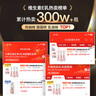 协和维生素e乳100ml*3乳液乳膏面霜身体乳护手霜擦脸四季补水保湿清爽 实拍图